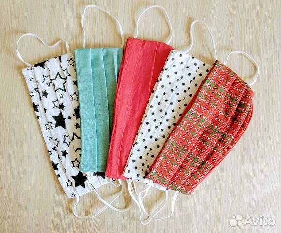 Маска защитная многоразовая Маска защитная многоразовая