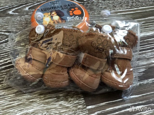 Ботинки зимние для собак мелких пород Ботинки зимние для собак мелких пород