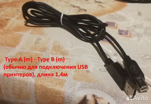 Кабель USB (для принтера), Type Mini B (m) Кабель USB (для принтера), Type Mini B (m)