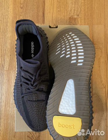 Adidas Yeezy Boost 350 V2 Cinder Adidas Yeezy Boost 350 V2 Cinder