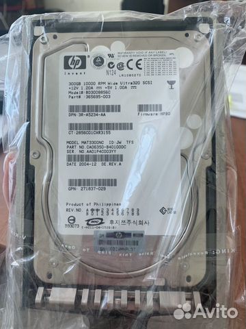 HP жесткий диск для сервера