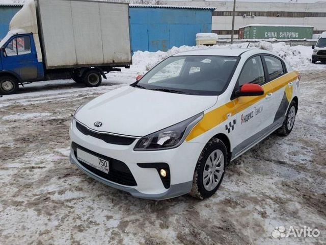 Аренда авто под такси Аренда авто под такси