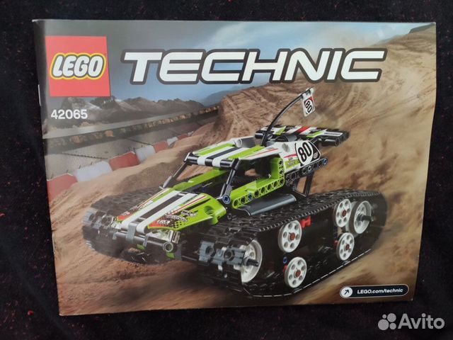 Lego Technic 42065 Скоростной вездеход с ду