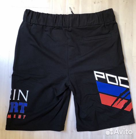 Шорты Philip Plein Sport оригинал Шорты Philip Plein Sport оригинал
