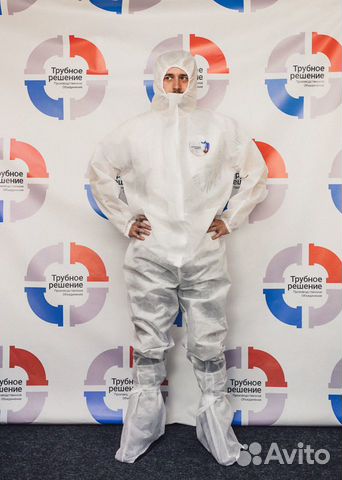 Комбинезон защитный tyvek Комбинезон защитный tyvek