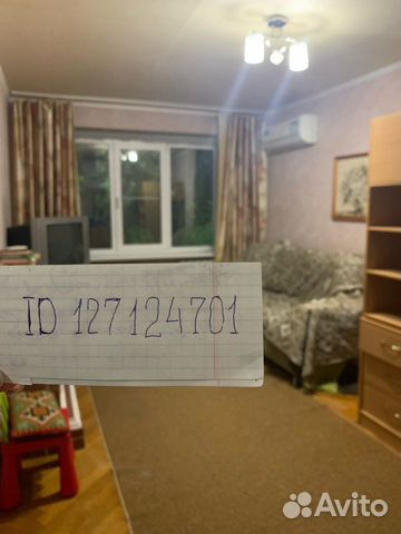 2-к квартира, 47 м², 2/5 эт.