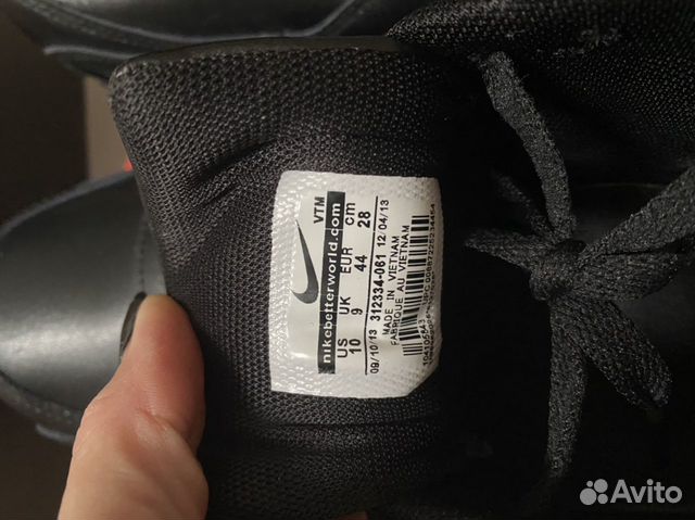 Кроссовки Nike air max
