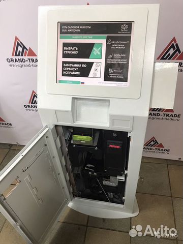 Электронный кассир с Pos Терминалом