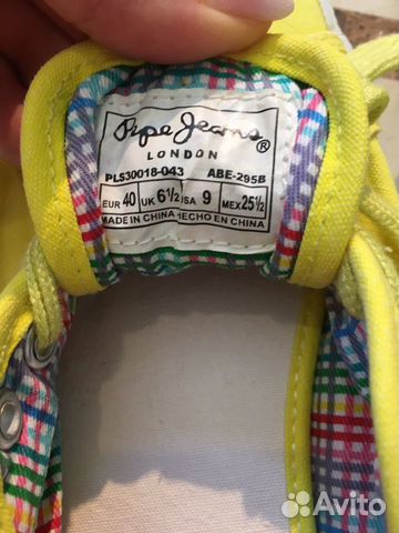 Продаются кеды Pepe Jeans Продаются кеды Pepe Jeans
