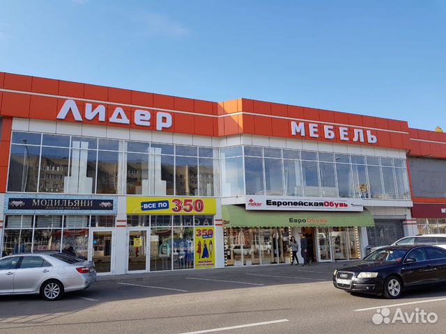 Мебель мин воды