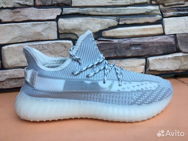 Adidas Yeezy boost 350 Adidas Yeezy boost 350