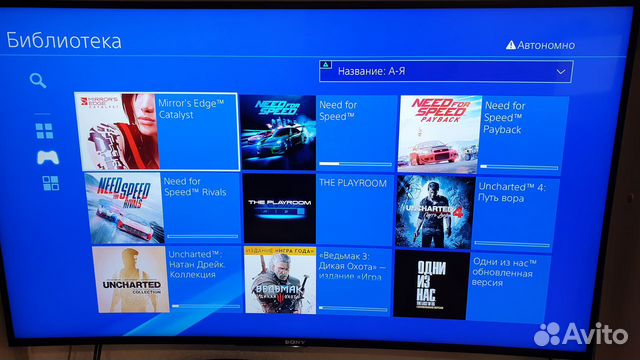 PS4 slim 1 tb. Последняя ревизия. 8 игр. Обмен PS4 slim 1 tb. Последняя ревизия. 8 игр. Обмен