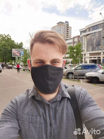 Директор
