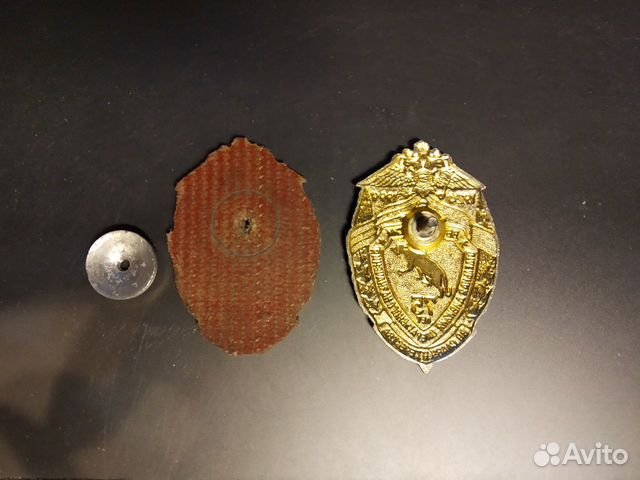 Знаки Отличный Пограничник и 75 лет одон