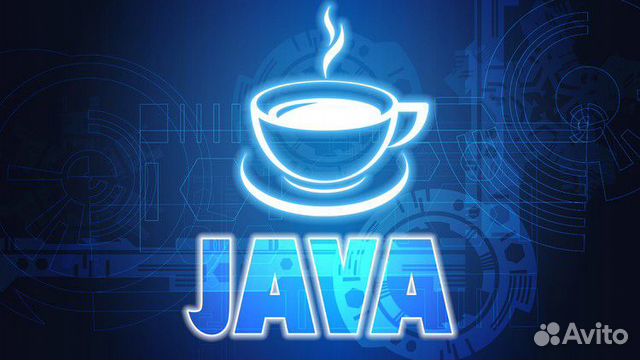 Java Start 2020. Немчинский. Курс Java Start 2020. Немчинский. Курс