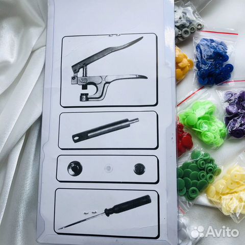Набор для установки кнопочек на одежду