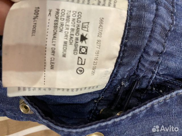 Комбинезон джинсовый TJ collection