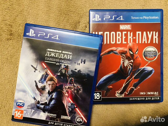 Star Wars Jedi: Fallen Order