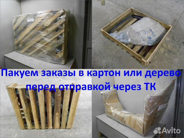 Бампер передний решетка renault kaptur 16- 6202282