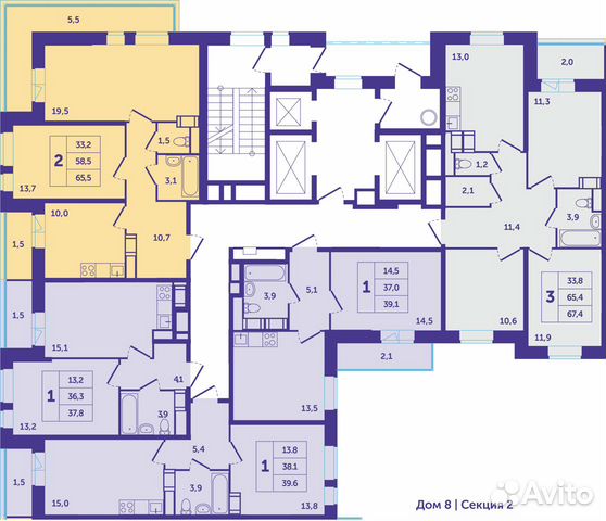 3-к квартира, 67.4 м², 7/25 эт.