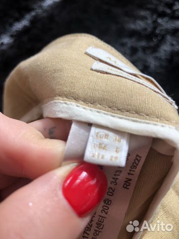 Брюки Massimo Dutti новые Брюки Massimo Dutti новые