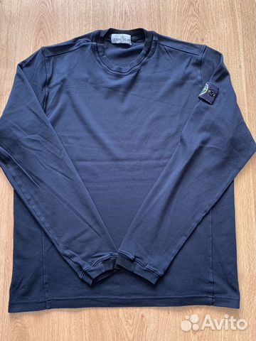 Stone Island Stone Island