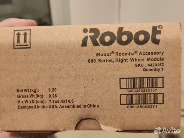Запчасти irobot roomba 700-800 серии. Аккумулятор