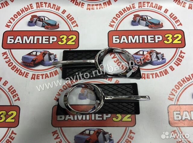 Рамки Противотуманных фар авео Т250 с хром молдинг