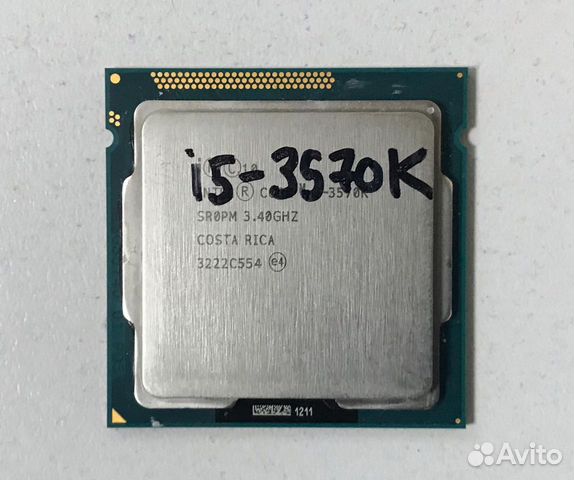 Core i5 3570k 3400 мгц. Core i5 3570k 3400 мгц. 40ghz. Intel core i5 3570. Intel core i5-3570k ivy bridge lga1155, 4 x 3400 мгц.