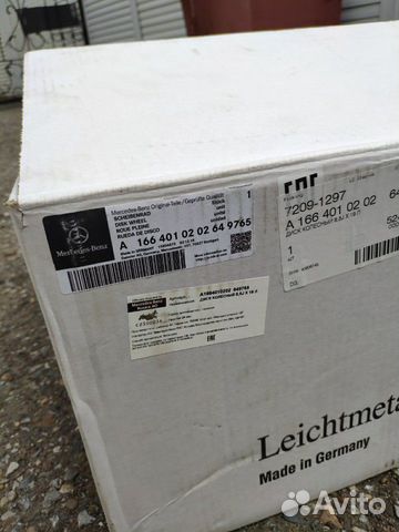 Диск Mercedes ML w166 r19