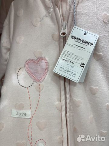 Комбинезон утеплённый Mothercare 3-6 мес