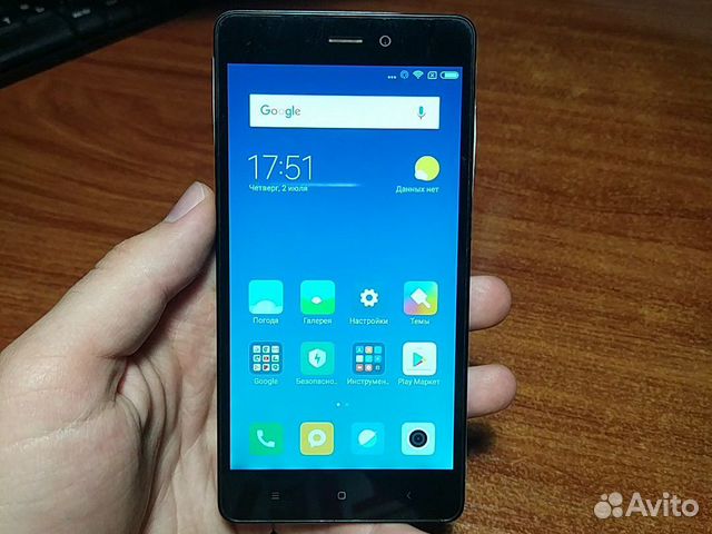 Redmi 3