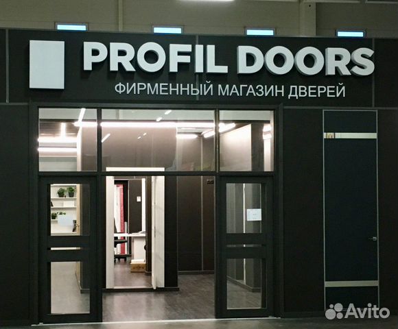 Магазин межкомнатных дверей ProfilDoors Магазин межкомнатных дверей ProfilDoors