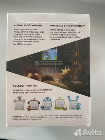 Новый проектор cinemood Новый проектор cinemood