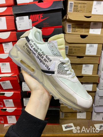 Кроссовки Nike Air Max 2015