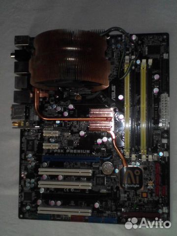Asus p5k premium Asus p5k premium