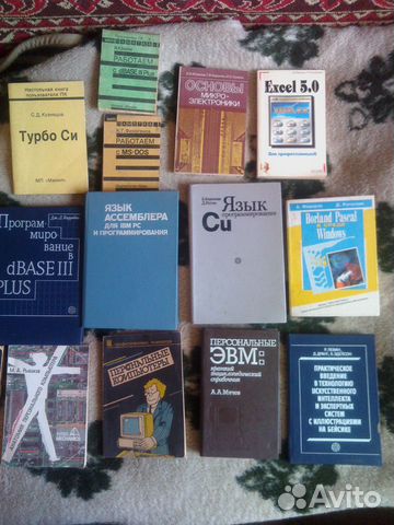 Книги по программированию, микроэлектронике, ии Книги по программированию, микроэлектронике, ии