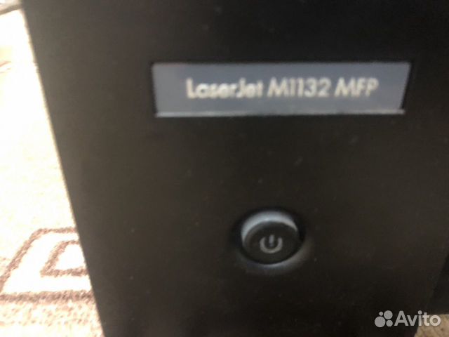 Мфу HP 1132 Мфу HP 1132