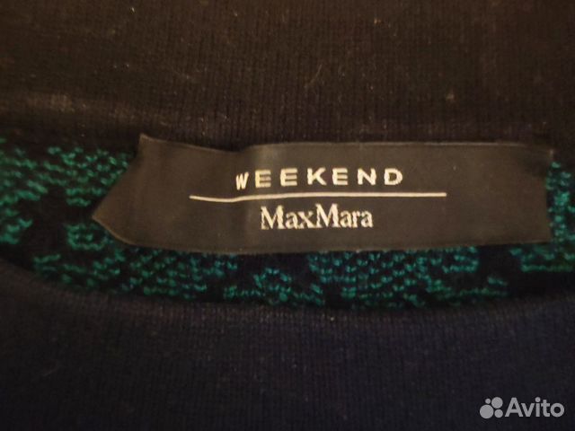 Платье женское weekend MaxMara Платье женское weekend MaxMara