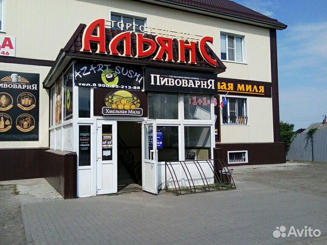 Торговое помещение, 90м2 Торговое помещение, 90м2