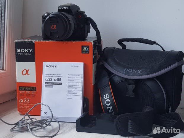 Фотоаппарат Sony Alpha SLT-A33