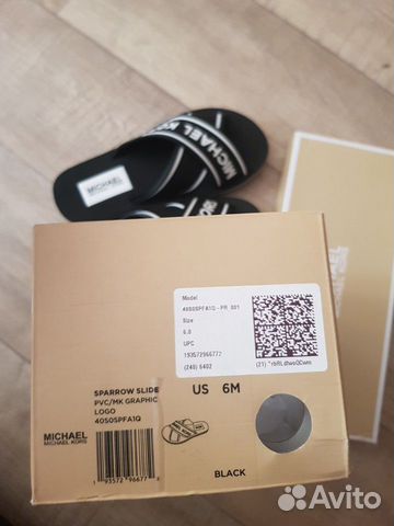Шлепанцы тапочки michael kors Шлепанцы тапочки michael kors