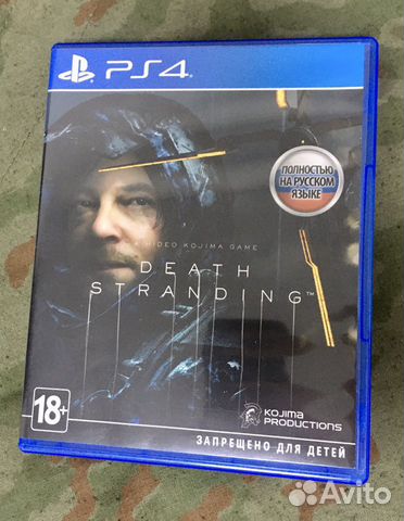 Death Stranding PlayStation 4