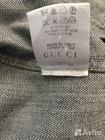 Куртка Gucci