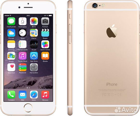 Телефон iPhone6+