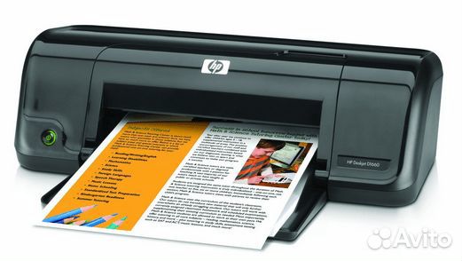 Принтер hp Deskjet D1663