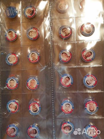 Монеты сборная по футболу