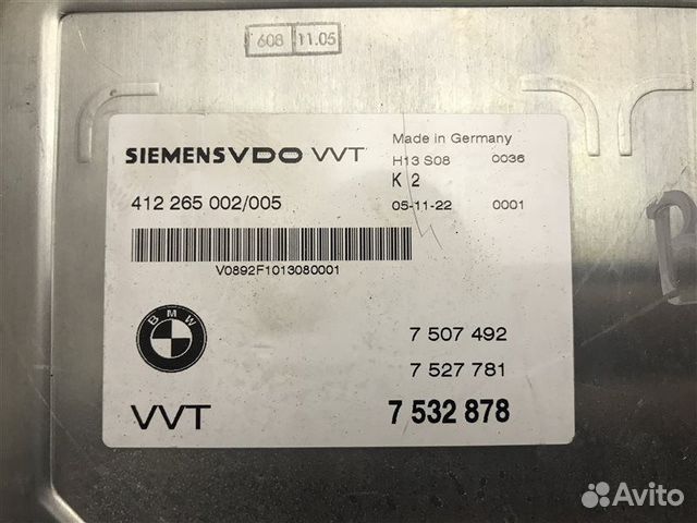 Блок управления двс Bmw 7-Series E65 N62B48B 2006 Блок управления двс Bmw 7-Series E65 N62B48B 2006