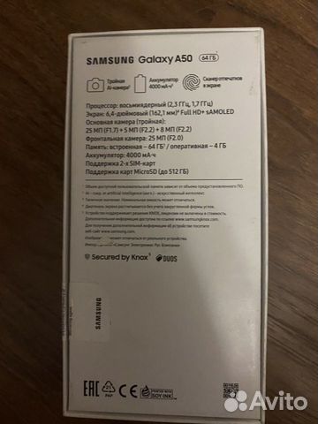 Samsung galaxy a50 64/4 Samsung galaxy a50 64/4