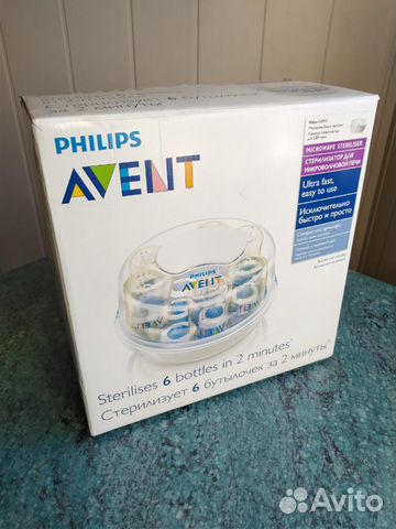 Стерилизатор Avent Philips